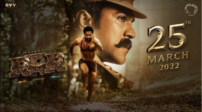 RRR Full Movie Download